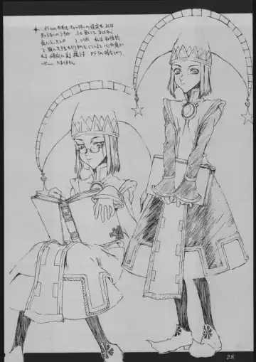 [Kagetora] DOODLING Fhentai - Page 27