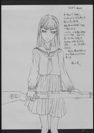 [Kagetora] DOODLING Fhentai - Page 3