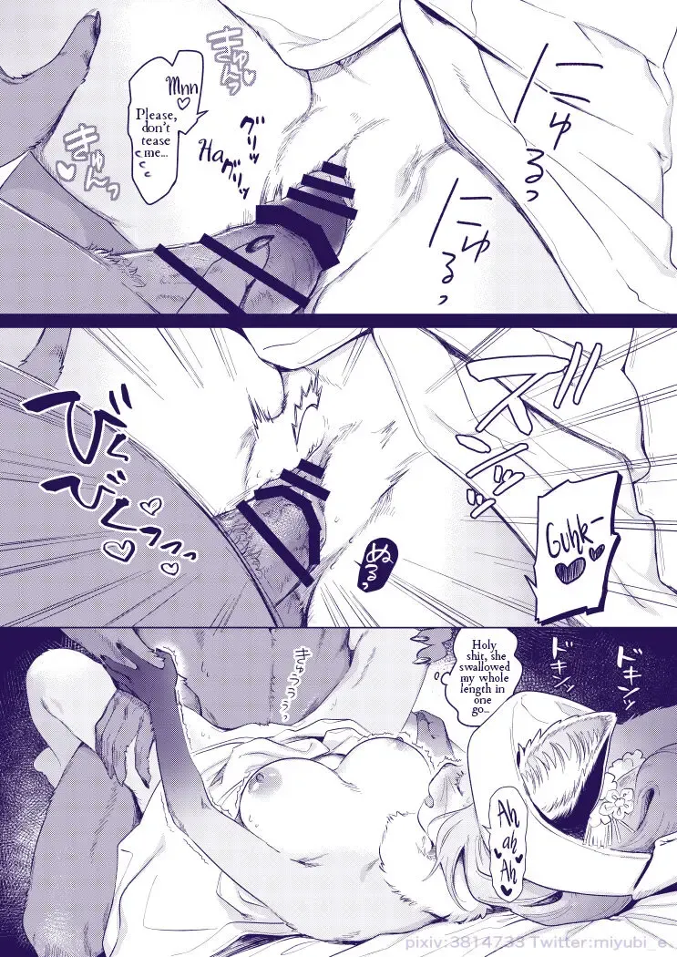 [Kiichi] Yomeiri Kitsune | To Wed A Fox Fhentai.net - Page 5