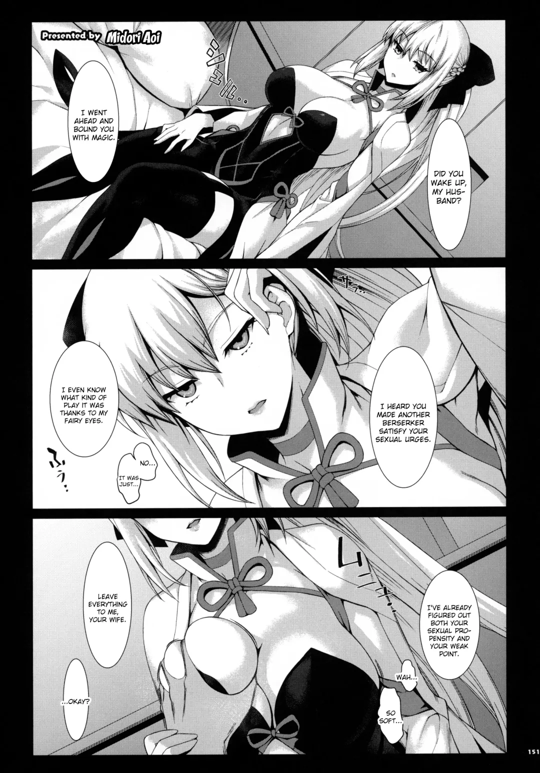 FGO Paizuri Goudou 2 ~Eirei Nyuukyou Ryouiki Zuridea le Fay~ | FGO Titfuck Joint Magazine 2 ~Zuridea le Fay: Heroic Spirit's Intermammary Domain~ Fhentai - Page 152
