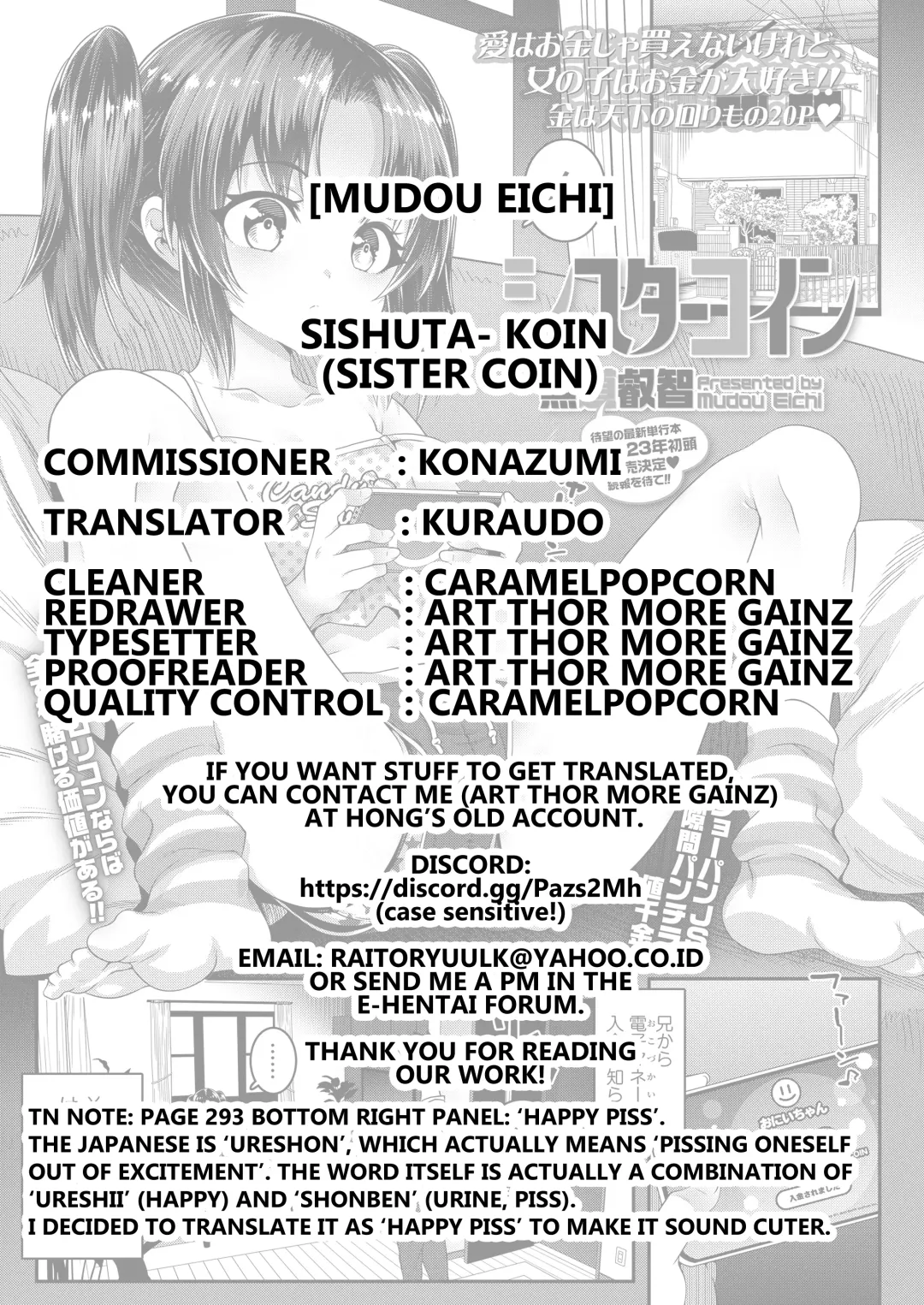 [Mdo-h] Sister Coin Fhentai - Page 21