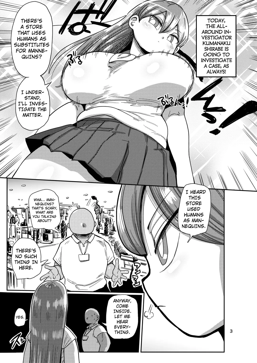 [Kiliu] Nandemo Chousa Mama Shizue-san | The All-around Investigator Mama Shizue-san Fhentai - Page 2