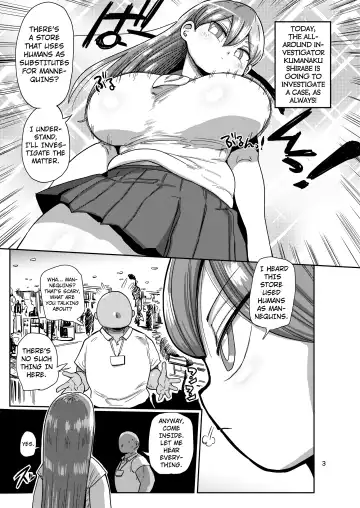 [Kiliu] Nandemo Chousa Mama Shizue-san | The All-around Investigator Mama Shizue-san Fhentai - Page 2