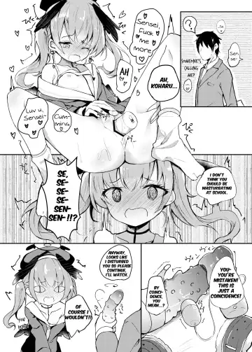 [Hinata Yuu] Hoshuu Jugyoubu Seikatsu Kiroku Fhentai.net - Page 9