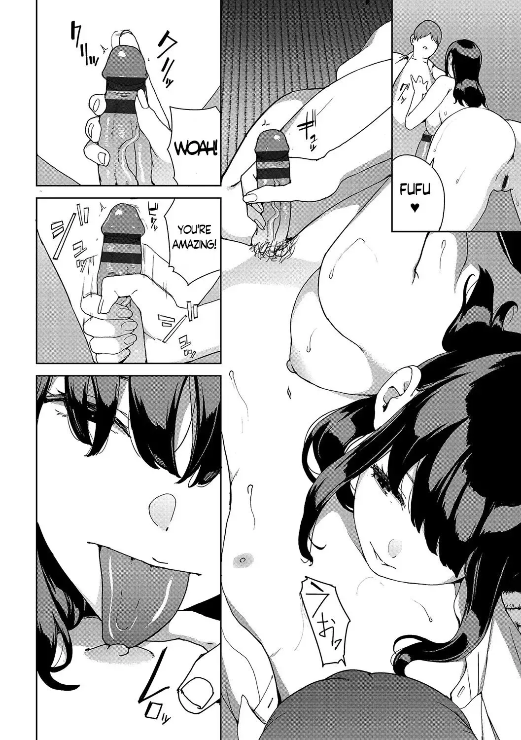 [Iwasaki Yuuki] Nozokimi -Jo- | Voyeurism Fhentai.net - Page 2