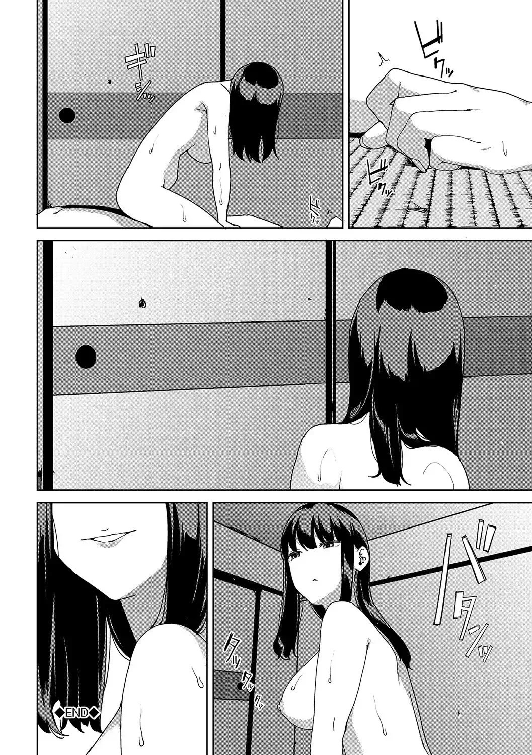 [Iwasaki Yuuki] Nozokimi -Jo- | Voyeurism Fhentai.net - Page 8