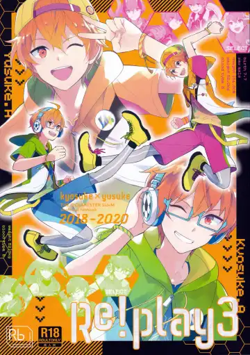 Read [Kanaru Tabito - Shiina Akira] Re! play3 - Fhentai