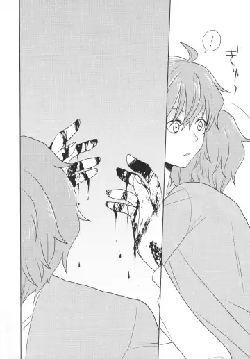 [Kanaru Tabito - Shiina Akira] Re! play3 Fhentai - Page 147