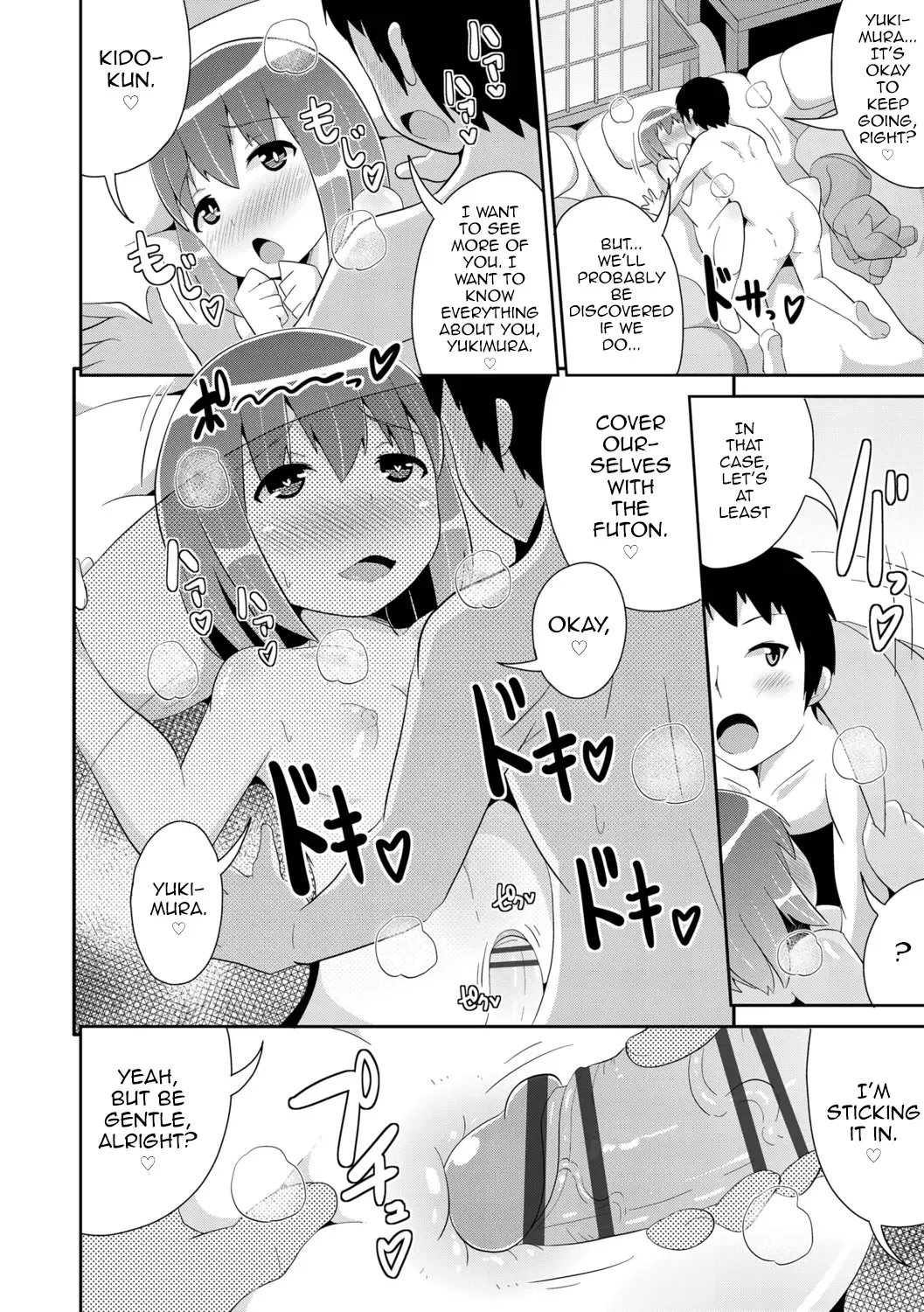 [Chinzurena] Mesu Shounen Kanpeki Renairon Fhentai.net - Page 112