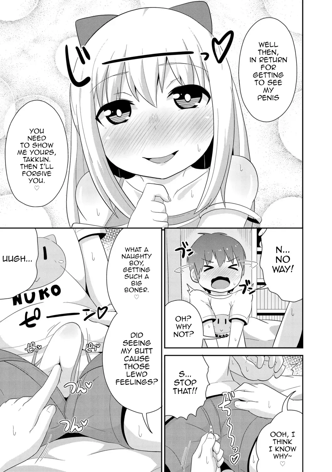 [Chinzurena] Mesu Shounen Kanpeki Renairon Fhentai.net - Page 125