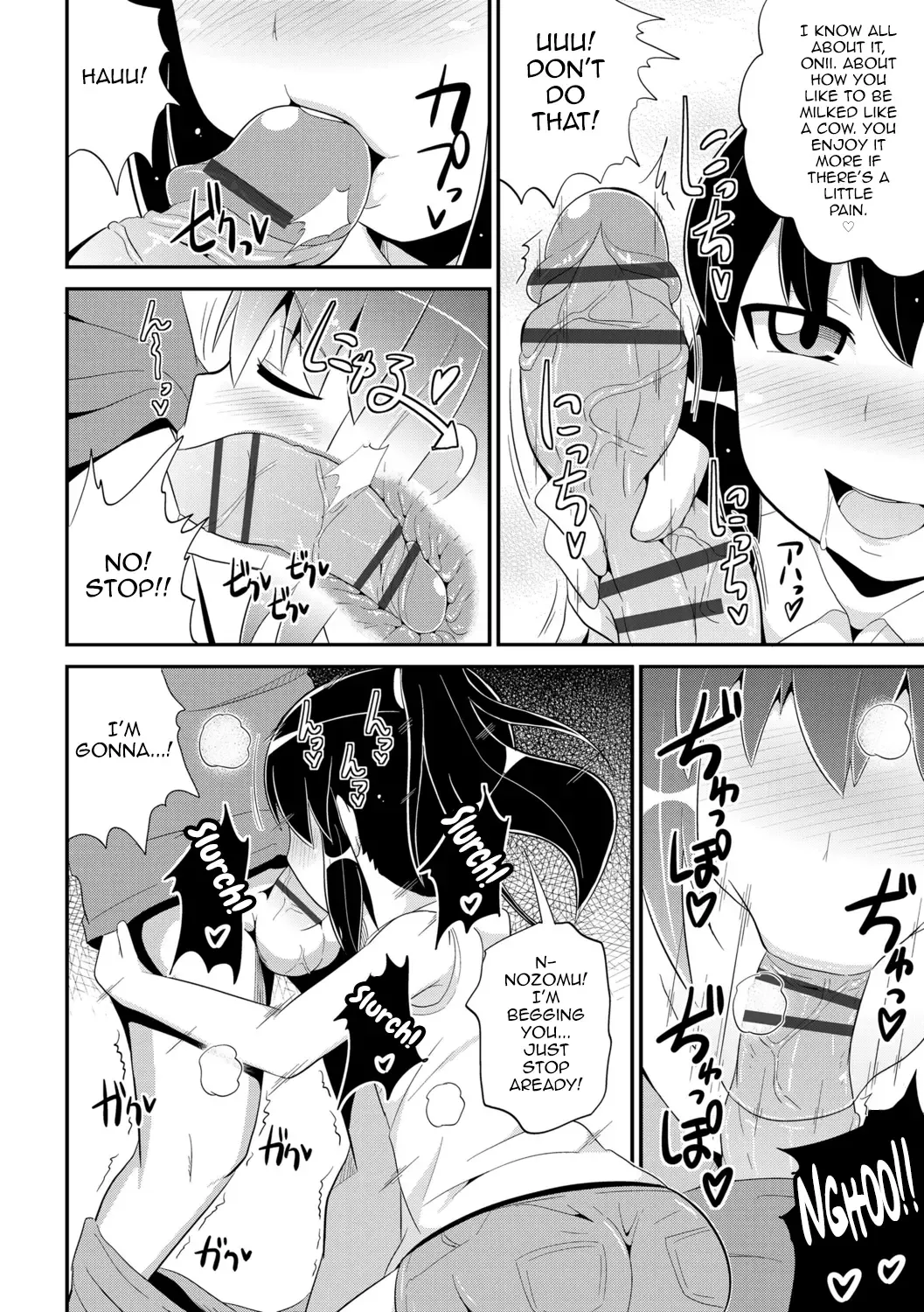 [Chinzurena] Mesu Shounen Kanpeki Renairon Fhentai.net - Page 144