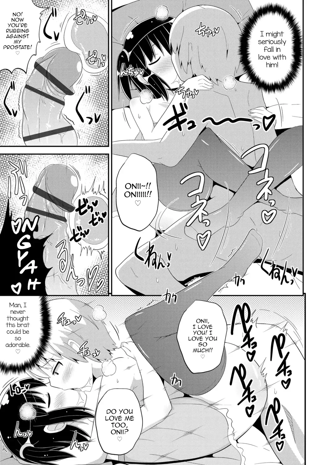 [Chinzurena] Mesu Shounen Kanpeki Renairon Fhentai.net - Page 155