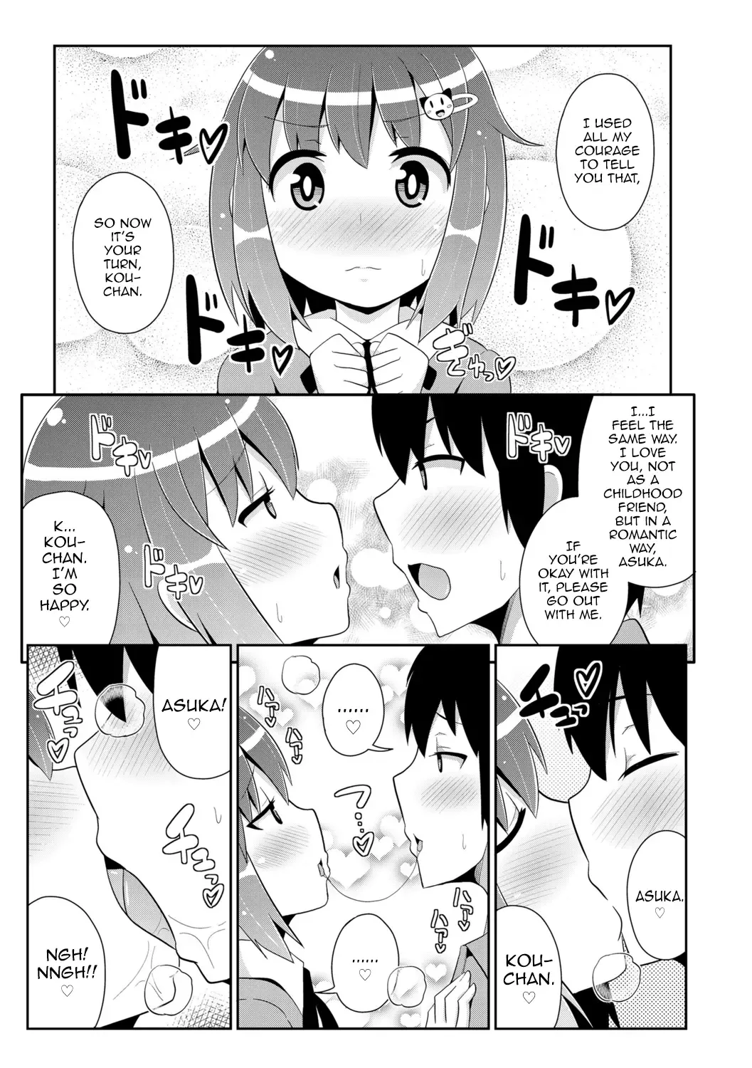 [Chinzurena] Mesu Shounen Kanpeki Renairon Fhentai.net - Page 163