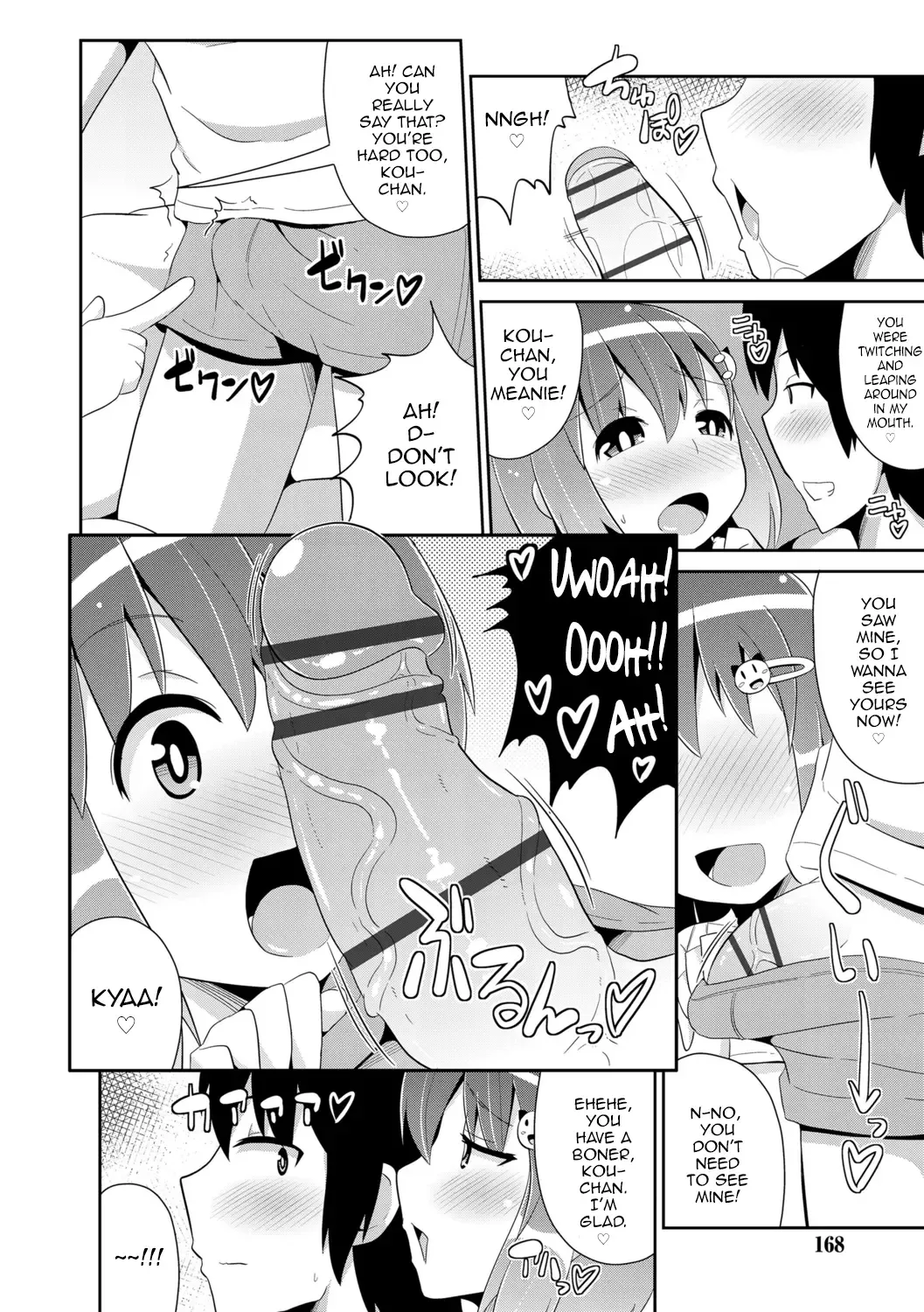 [Chinzurena] Mesu Shounen Kanpeki Renairon Fhentai.net - Page 166