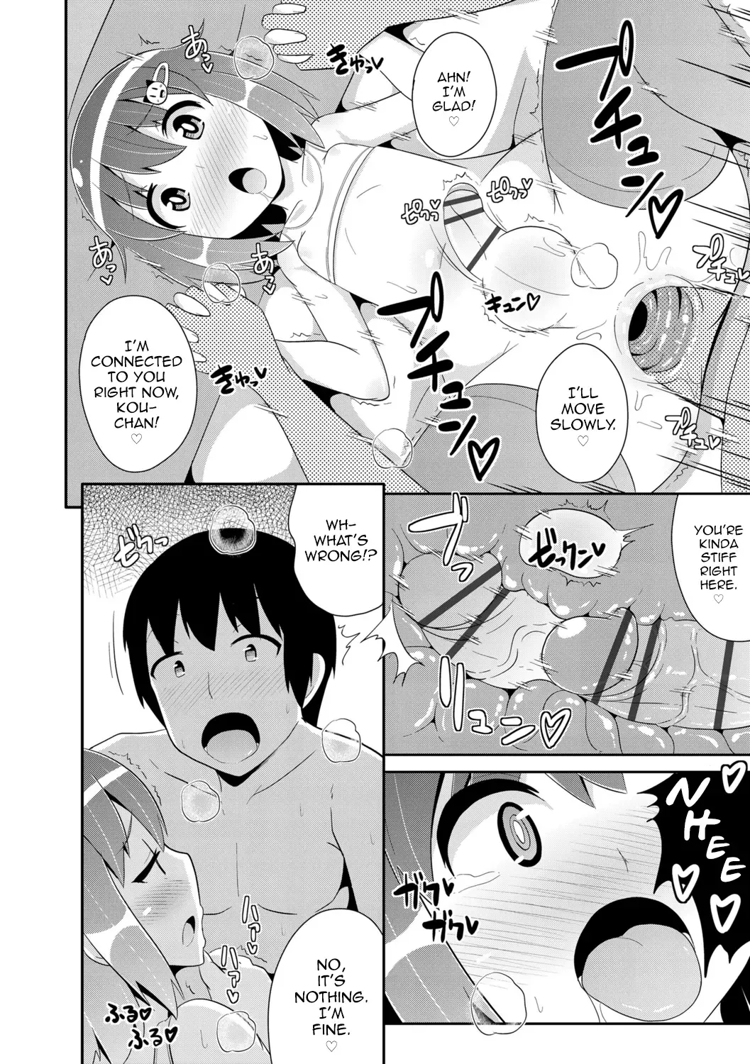 [Chinzurena] Mesu Shounen Kanpeki Renairon Fhentai.net - Page 172