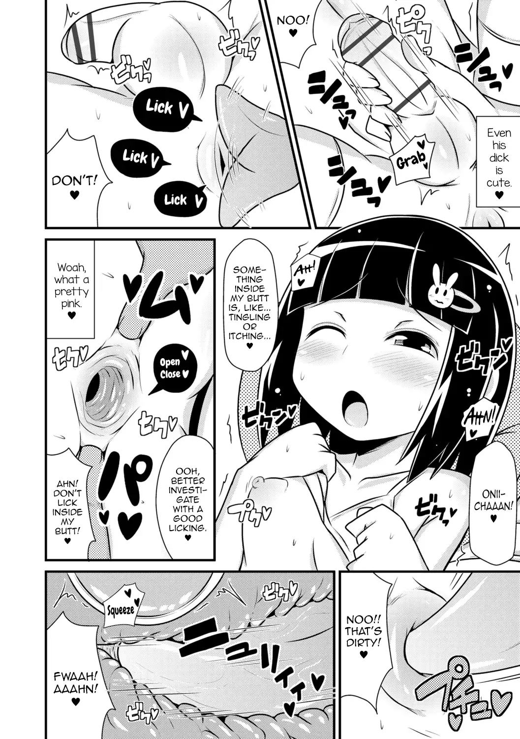 [Chinzurena] Mesu Shounen Kanpeki Renairon Fhentai.net - Page 190