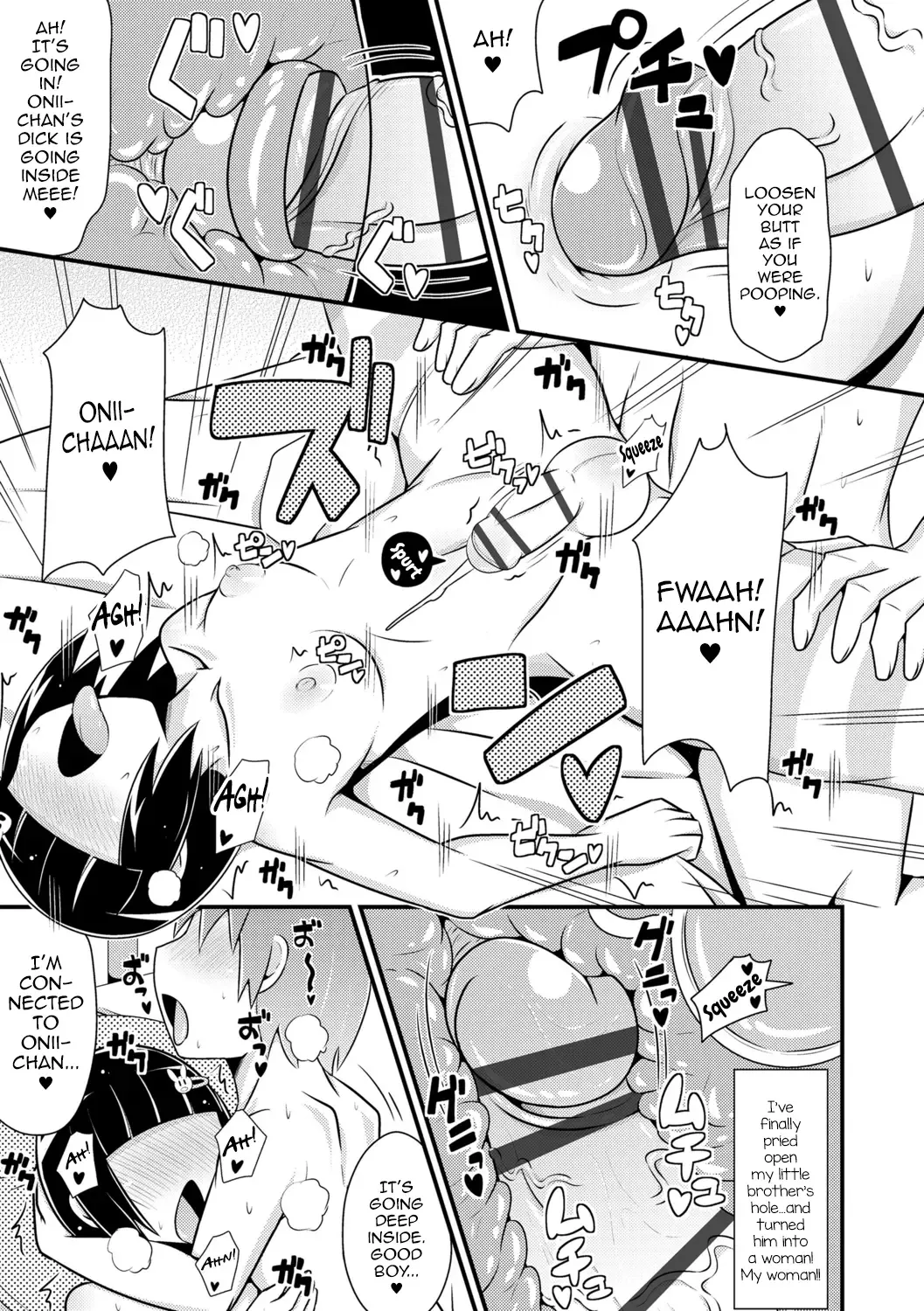 [Chinzurena] Mesu Shounen Kanpeki Renairon Fhentai.net - Page 193