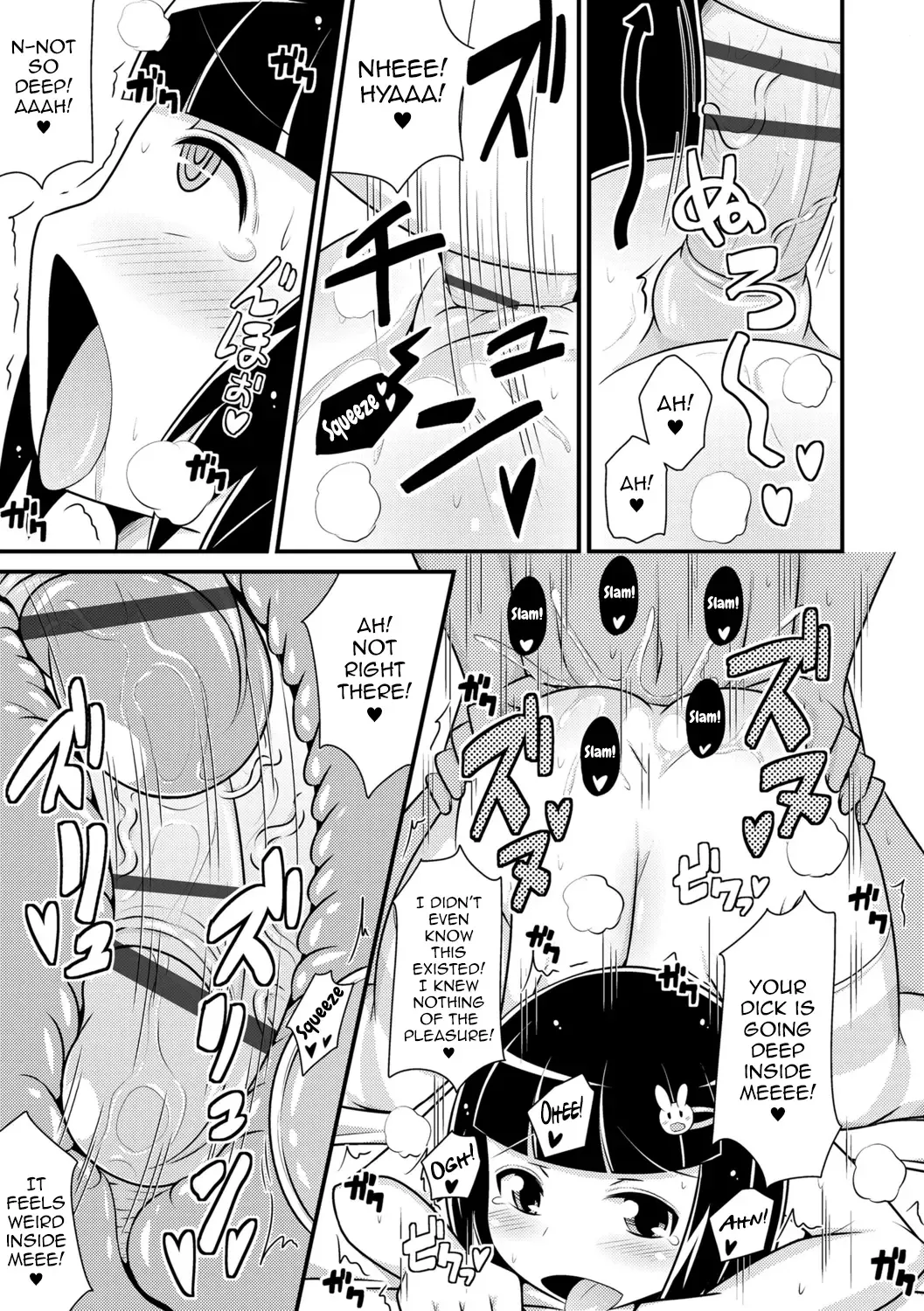 [Chinzurena] Mesu Shounen Kanpeki Renairon Fhentai.net - Page 195