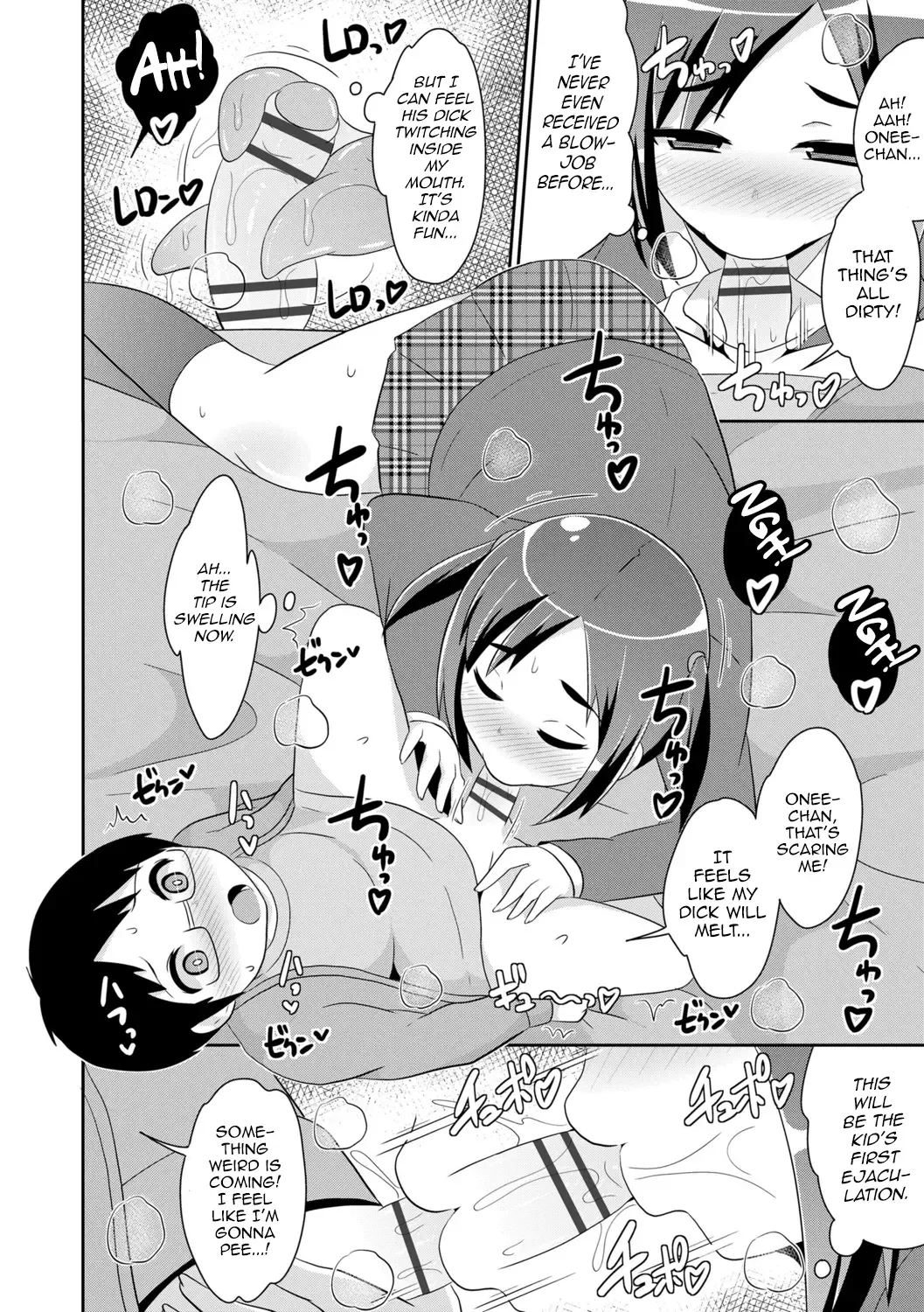 [Chinzurena] Mesu Shounen Kanpeki Renairon Fhentai.net - Page 50