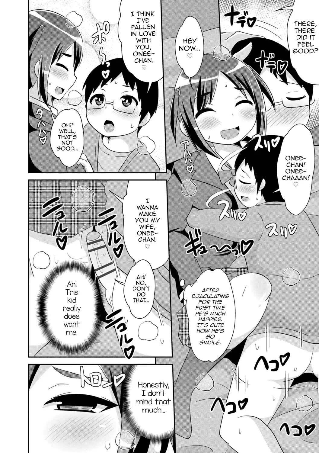 [Chinzurena] Mesu Shounen Kanpeki Renairon Fhentai.net - Page 52