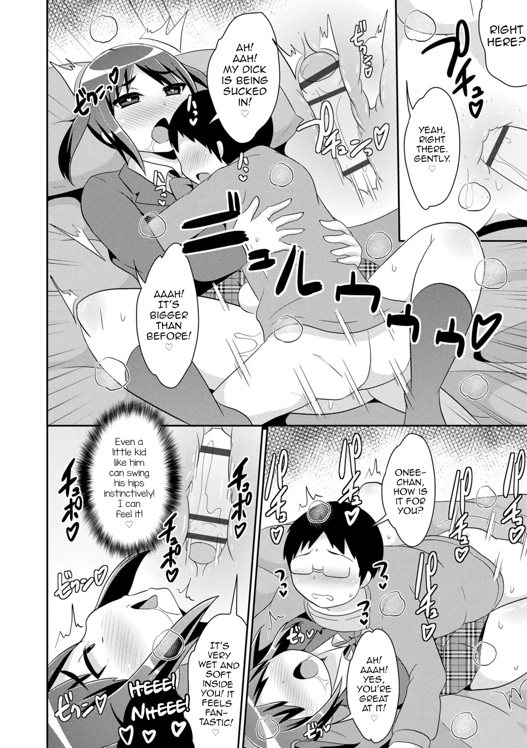 [Chinzurena] Mesu Shounen Kanpeki Renairon Fhentai.net - Page 58