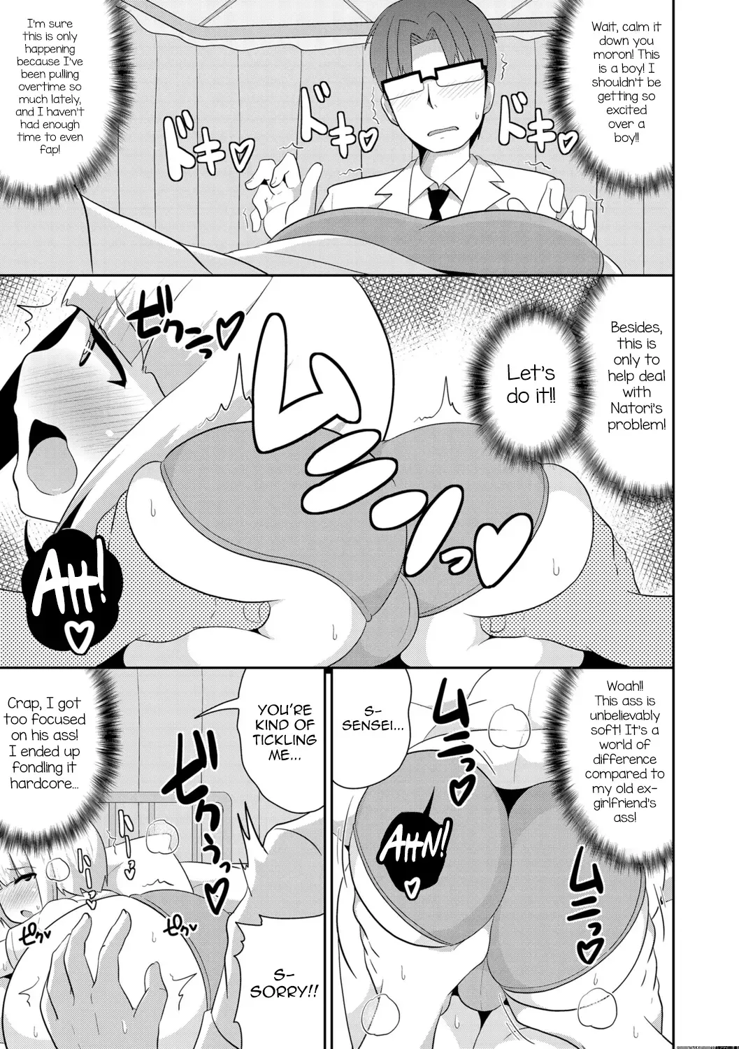 [Chinzurena] Mesu Shounen Kanpeki Renairon Fhentai.net - Page 7