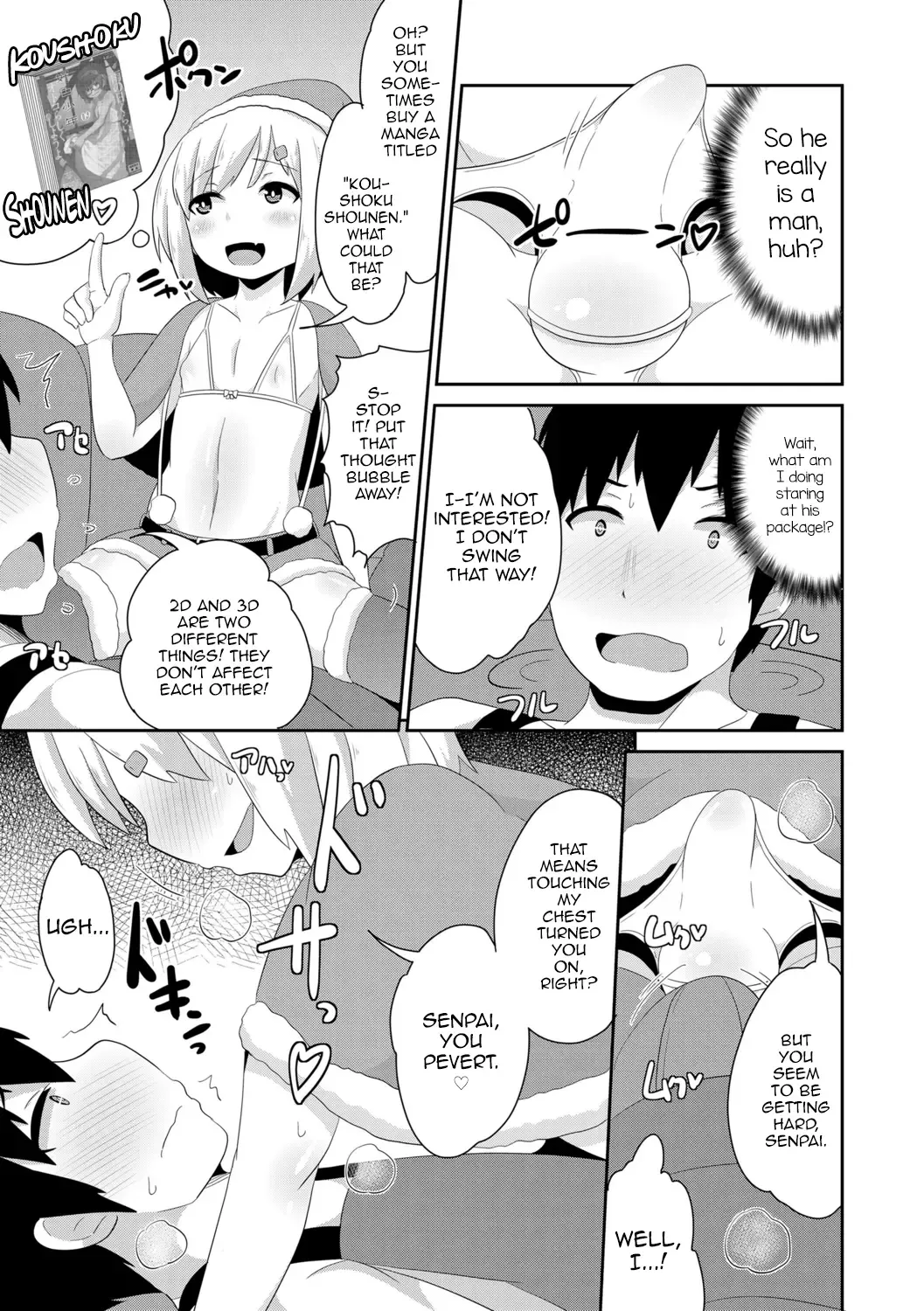 [Chinzurena] Mesu Shounen Kanpeki Renairon Fhentai.net - Page 71