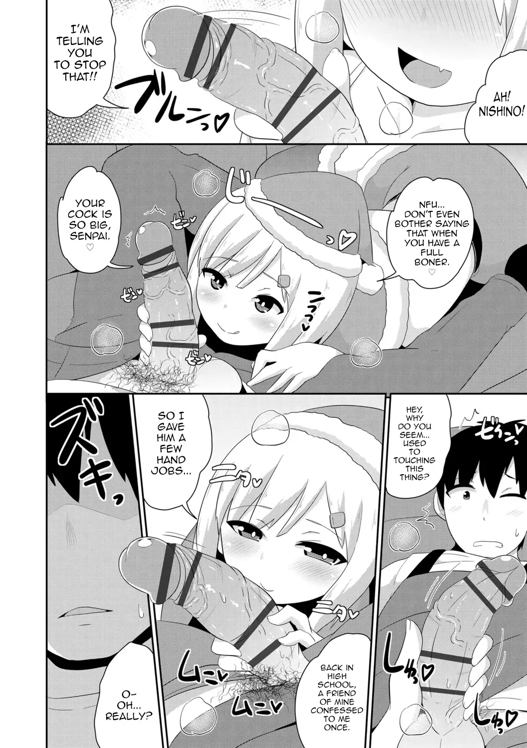 [Chinzurena] Mesu Shounen Kanpeki Renairon Fhentai.net - Page 72