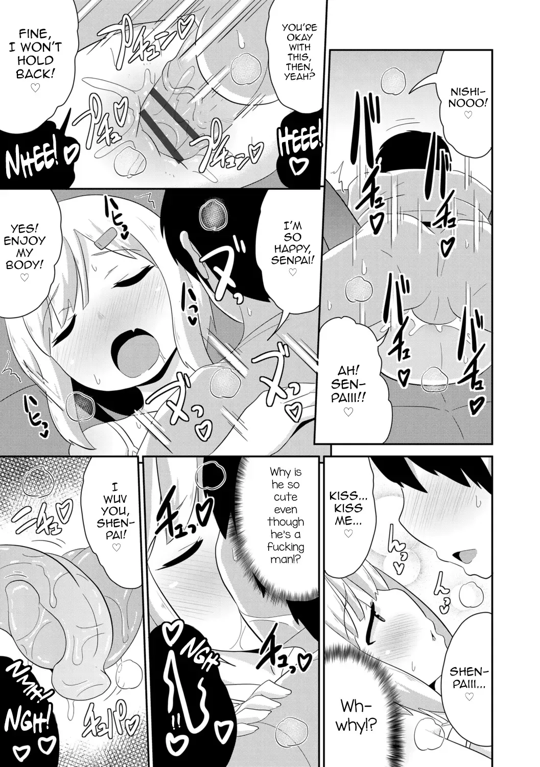 [Chinzurena] Mesu Shounen Kanpeki Renairon Fhentai.net - Page 79