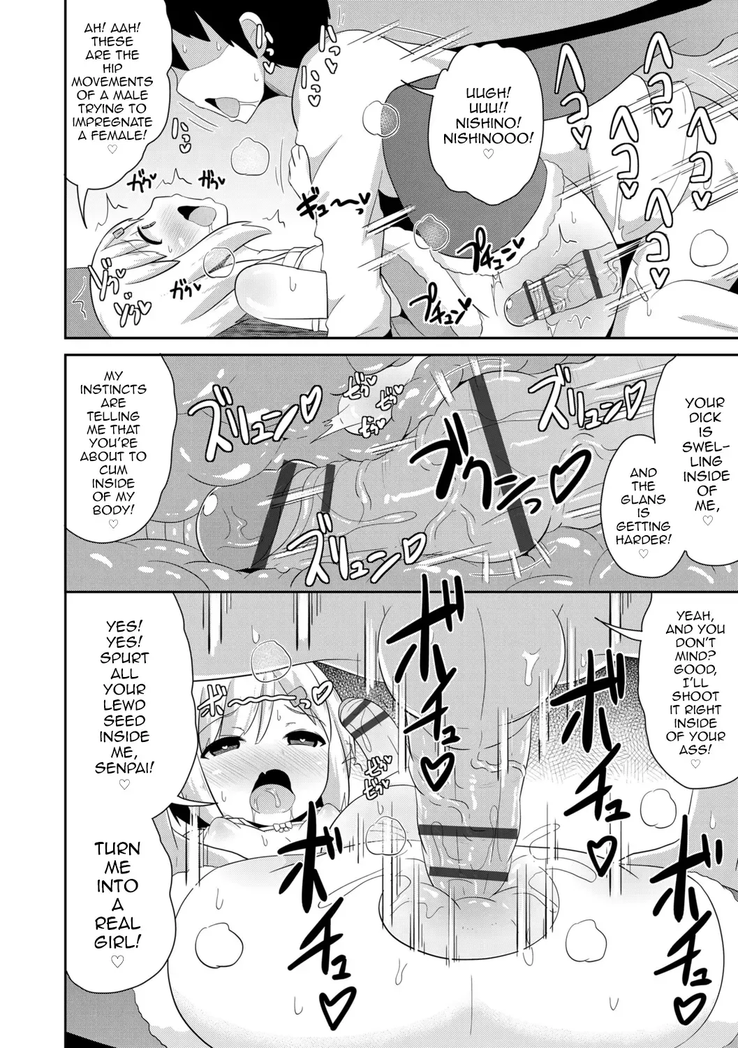 [Chinzurena] Mesu Shounen Kanpeki Renairon Fhentai.net - Page 80