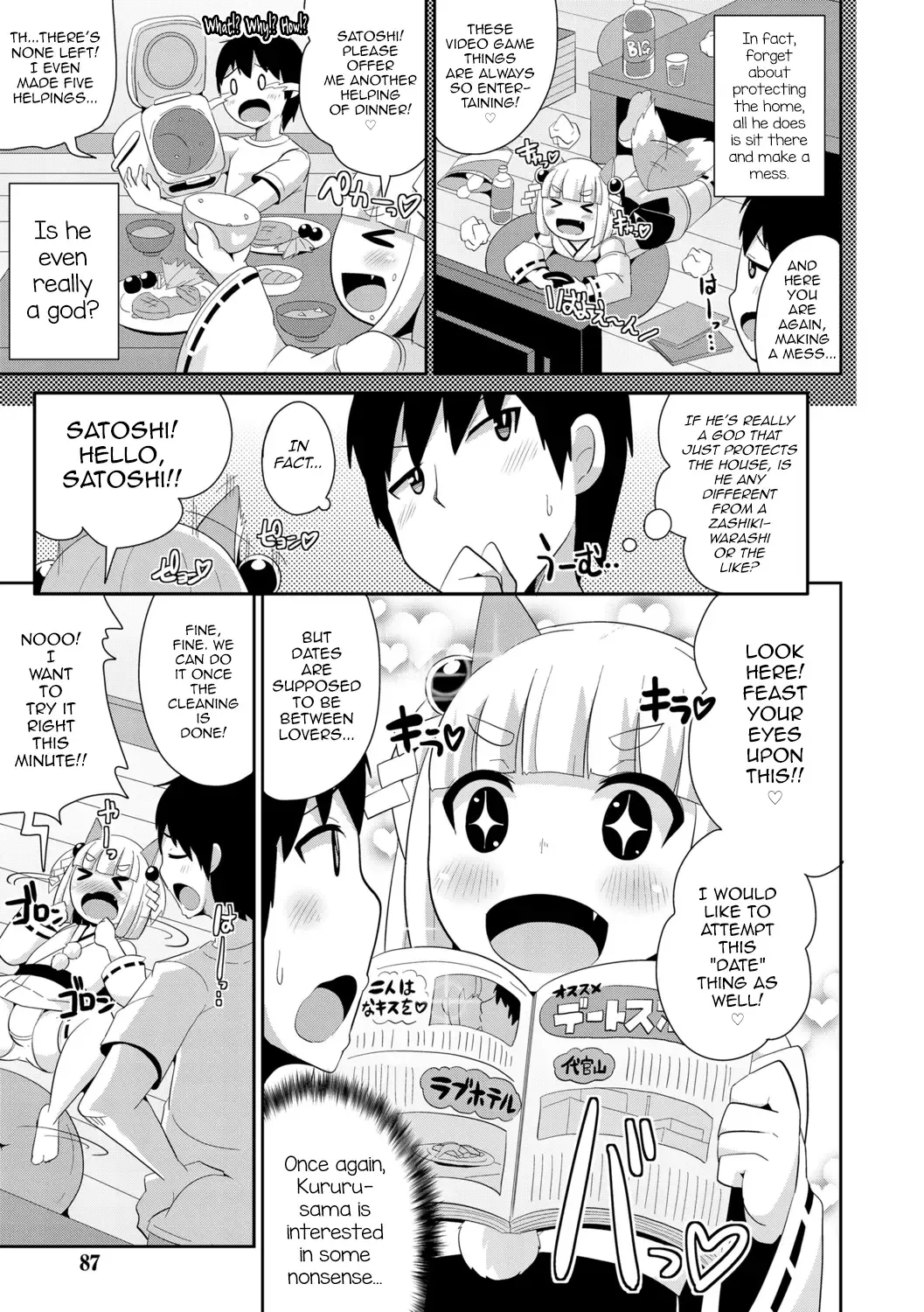 [Chinzurena] Mesu Shounen Kanpeki Renairon Fhentai.net - Page 85