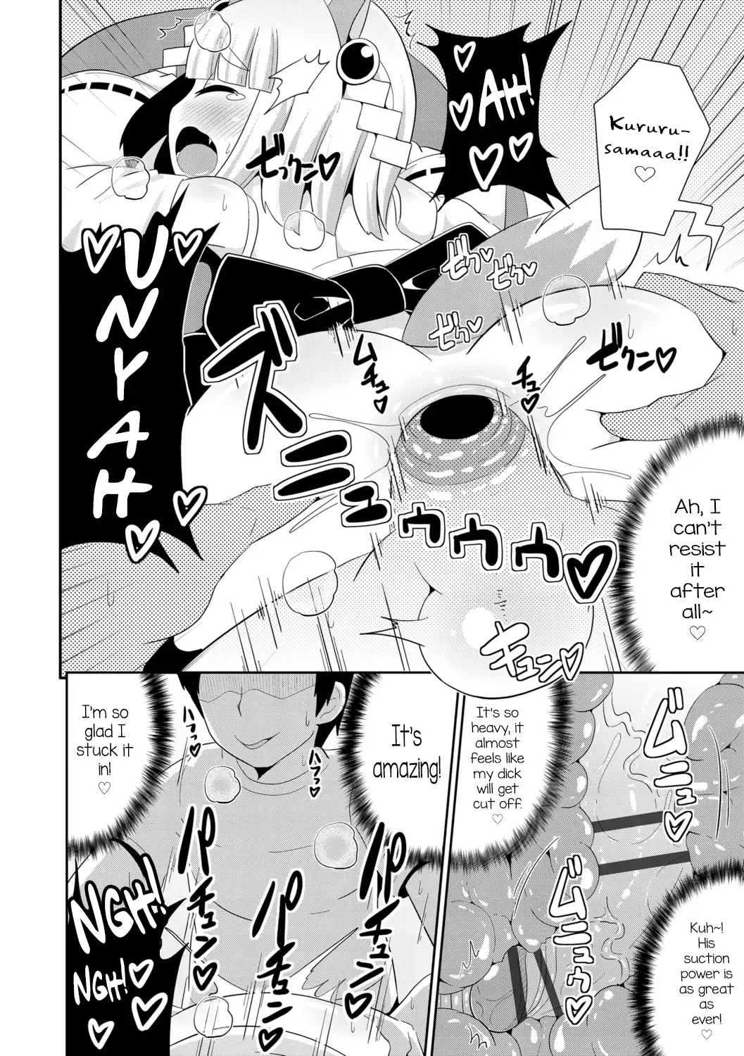 [Chinzurena] Mesu Shounen Kanpeki Renairon Fhentai.net - Page 92