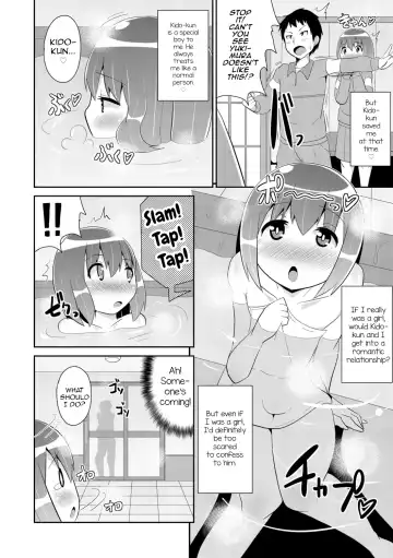 [Chinzurena] Mesu Shounen Kanpeki Renairon Fhentai.net - Page 100