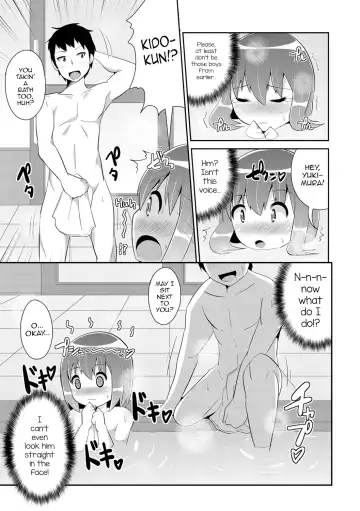 [Chinzurena] Mesu Shounen Kanpeki Renairon Fhentai.net - Page 101