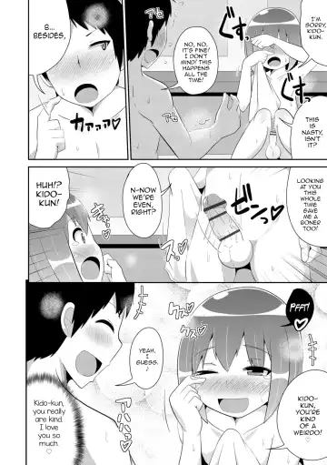 [Chinzurena] Mesu Shounen Kanpeki Renairon Fhentai.net - Page 104