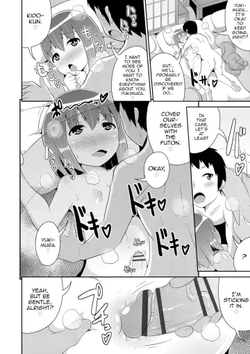 [Chinzurena] Mesu Shounen Kanpeki Renairon Fhentai.net - Page 112