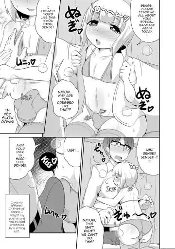 [Chinzurena] Mesu Shounen Kanpeki Renairon Fhentai.net - Page 13