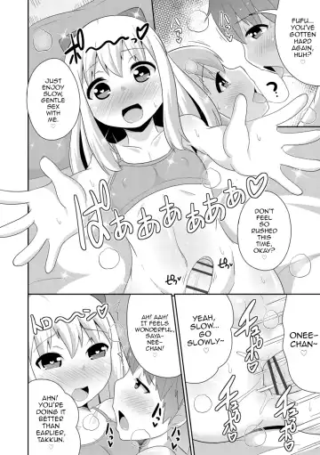 [Chinzurena] Mesu Shounen Kanpeki Renairon Fhentai.net - Page 134