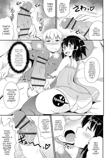 [Chinzurena] Mesu Shounen Kanpeki Renairon Fhentai.net - Page 147