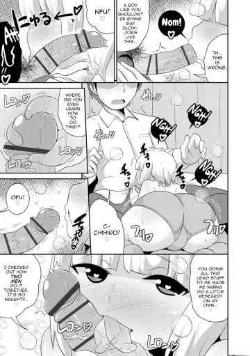 [Chinzurena] Mesu Shounen Kanpeki Renairon Fhentai.net - Page 15