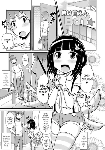 [Chinzurena] Mesu Shounen Kanpeki Renairon Fhentai.net - Page 177