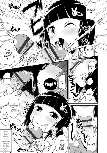 [Chinzurena] Mesu Shounen Kanpeki Renairon Fhentai.net - Page 187