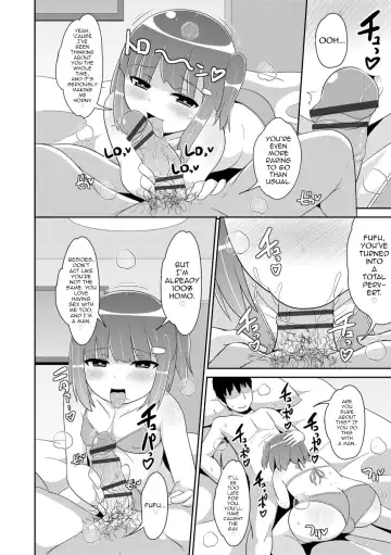 [Chinzurena] Mesu Shounen Kanpeki Renairon Fhentai.net - Page 200