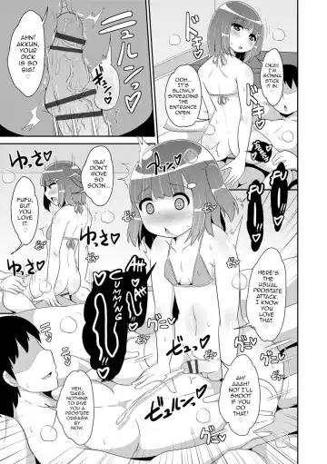 [Chinzurena] Mesu Shounen Kanpeki Renairon Fhentai.net - Page 201