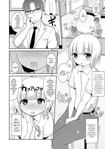 [Chinzurena] Mesu Shounen Kanpeki Renairon Fhentai.net - Page 4