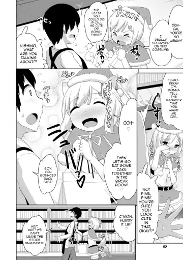 [Chinzurena] Mesu Shounen Kanpeki Renairon Fhentai.net - Page 66