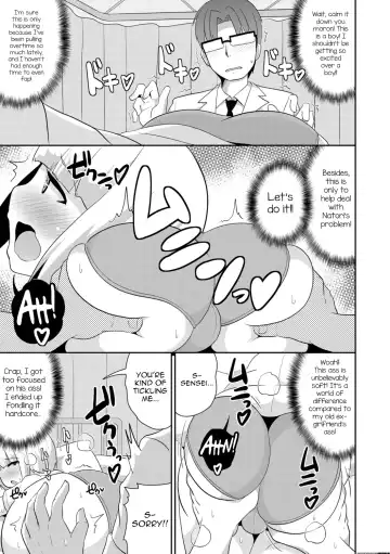 [Chinzurena] Mesu Shounen Kanpeki Renairon Fhentai.net - Page 7