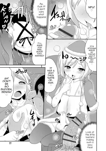 [Chinzurena] Mesu Shounen Kanpeki Renairon Fhentai.net - Page 75