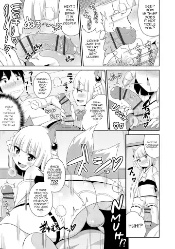 [Chinzurena] Mesu Shounen Kanpeki Renairon Fhentai.net - Page 87