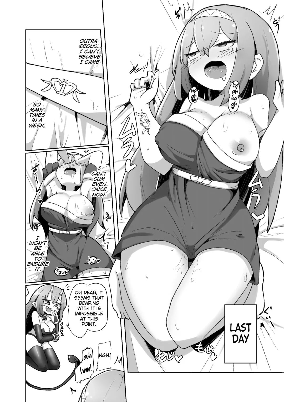 [Monota] 1-sshuukan no Aida 100-kai Zecchou shitara Kore kara Tsuku BaSta ga Isshou Kaijo dekinaku naru Noroi no Ohanashi Fhentai - Page 32